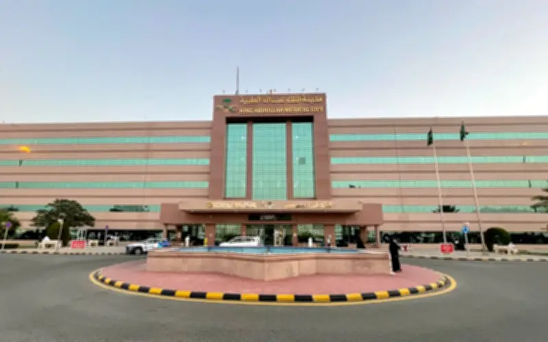 مدينة الملك عبدالله الطبية تنقذ حاجين من انسدادات قلبية معقدة بالجراحة الروبوتية