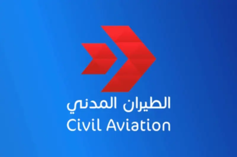 الكويت: هجوم بطائرات مسيّرة إيرانية على مطار الكويت الدولي