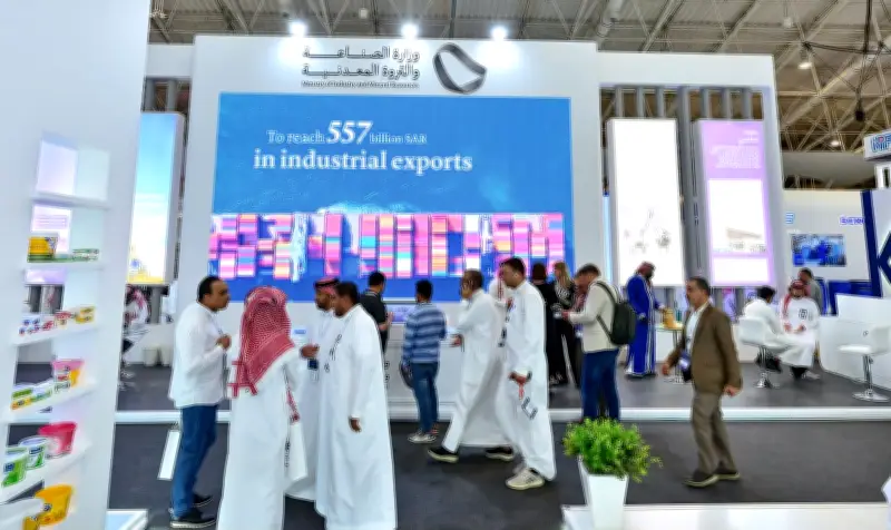 الرياض تستضيف أكبر تجمع صناعي في الشرق الأوسط يونيو الجاري