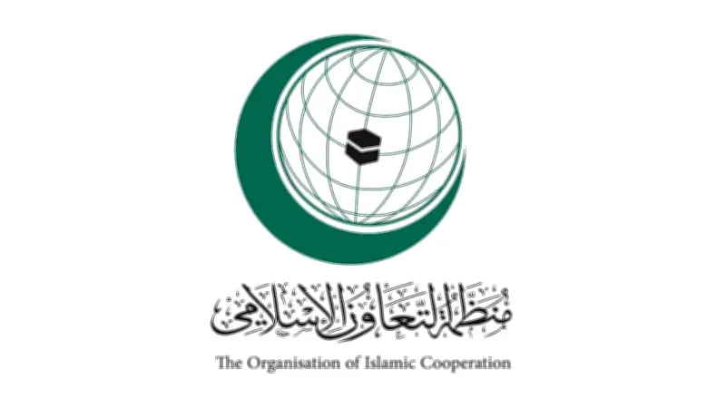 التعاون الإسلامي تدين الهجمات الإيرانية على البحرين والكويت