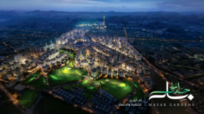 أم القرى للتنمية تطلق استراتيجيتها الخمسية وتعلن مشروع حدائق مسار