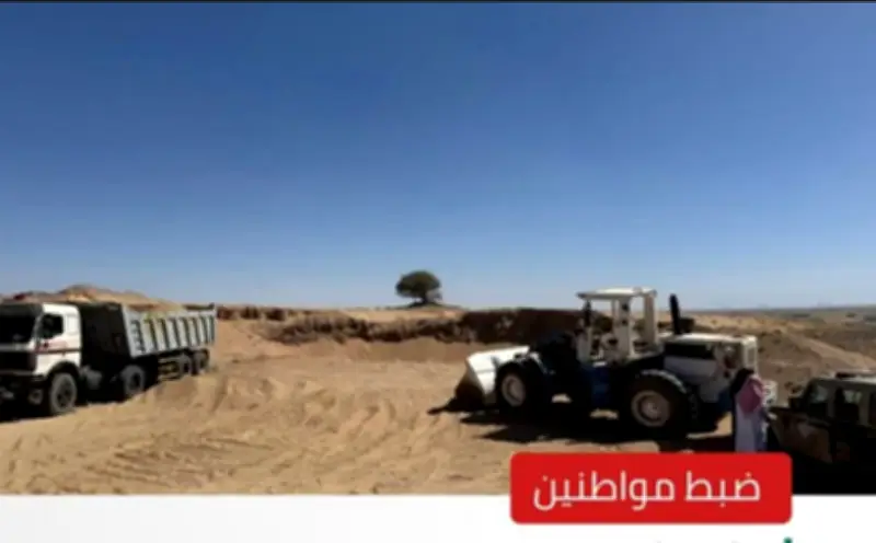 ضبط مواطنين لاستغلال الرواسب في المدينة المنورة