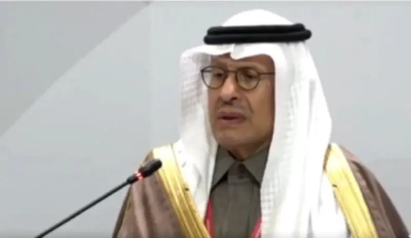 السعودية وروسيا: شراكة استراتيجية لتصدير الطاقة وتعزيز أمن الإمدادات العالمية