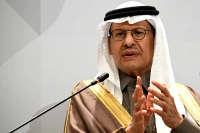 وزير الطاقة: السعودية ستبقى مورداً موثوقاً للطاقة في جميع الظروف