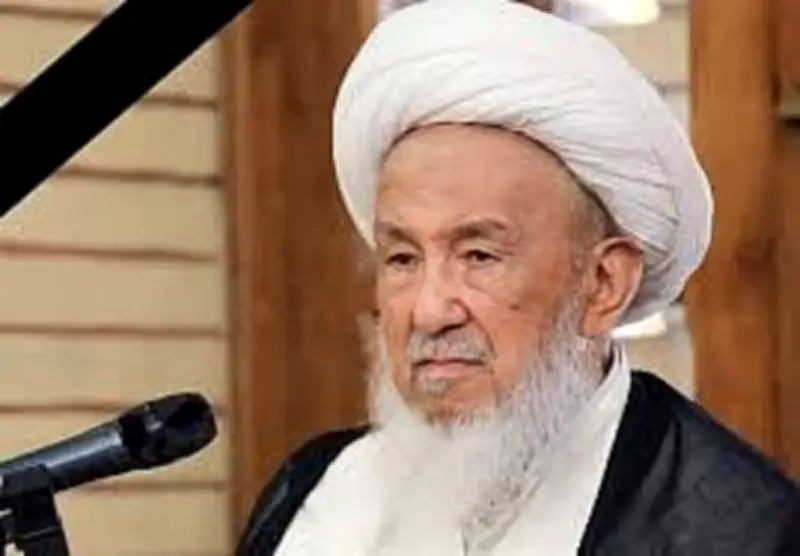 السعودية تعزي العراق في وفاة المرجع الديني الشيخ محمد إسحاق الفياض