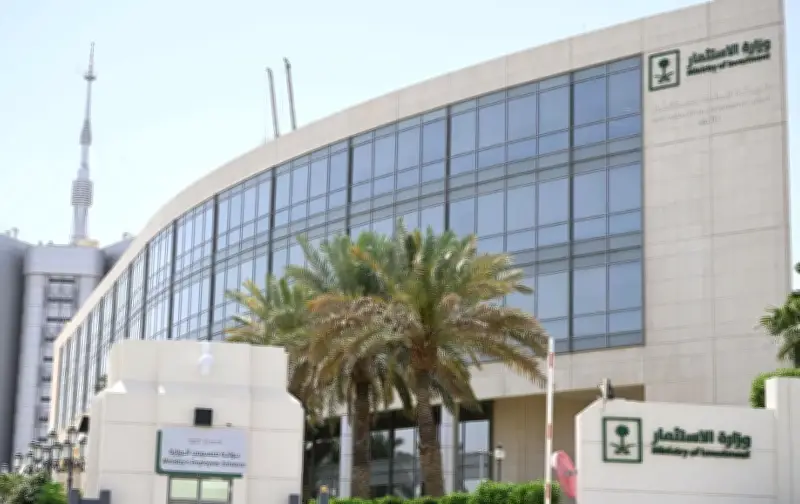 تحديث شروط تملك الشركات الأجنبية غير المقيمة للعقار في السعودية