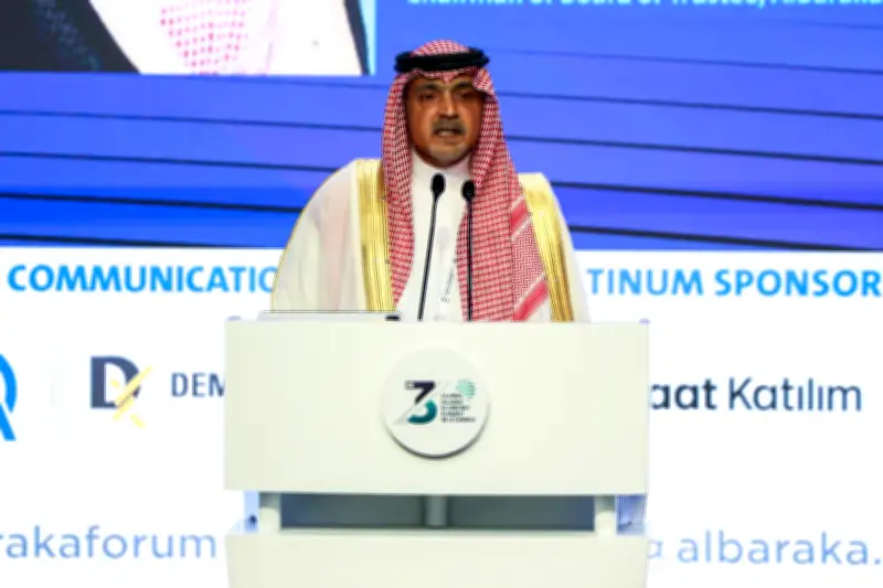 عبدالله صالح كامل يدعو لتمكين الوقف كرأس مال اجتماعي للتنمية المستدامة