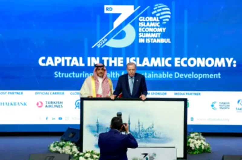 كامل: نموذج الوقف السعودي يمكن أن يقود التنمية المستدامة