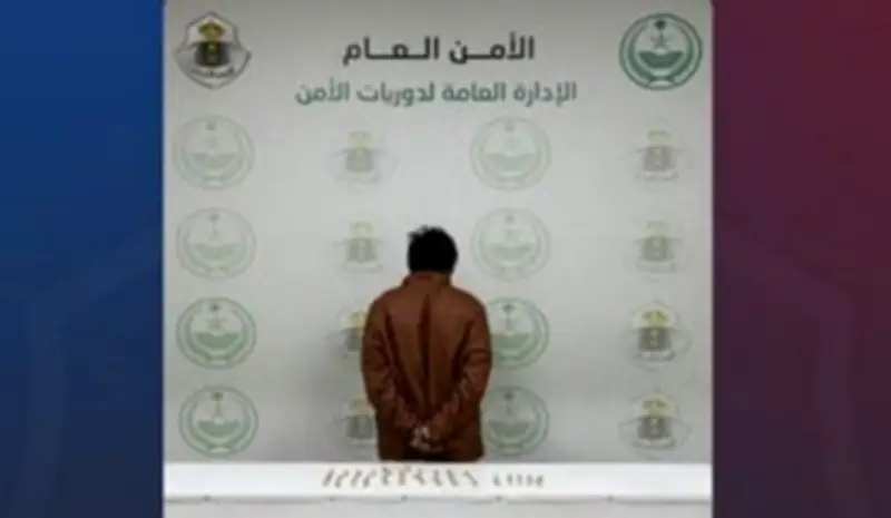 القبض على مقيم باكستاني لترويجه مادة الشبو المخدر في الباحة