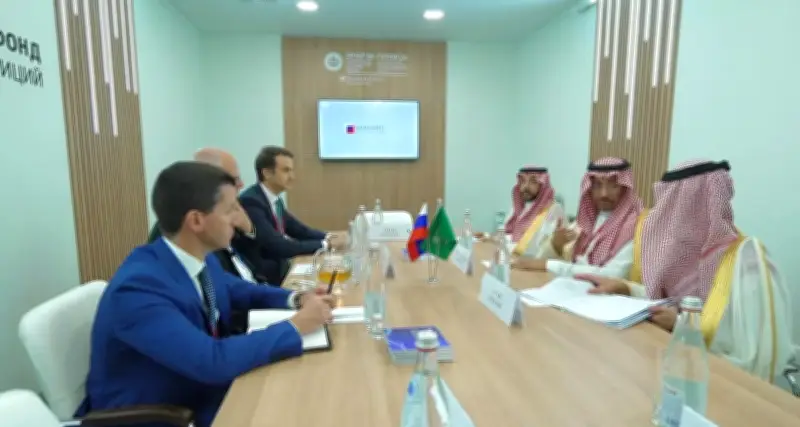 الخريف يبحث مع رئيس الاستثمار المباشر الروسي تعزيز الشراكة الصناعية
