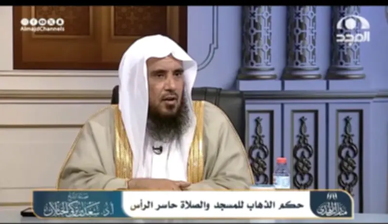 الخثلان: الصلاة حاسر الرأس صحيحة لكنها خلاف الأولى