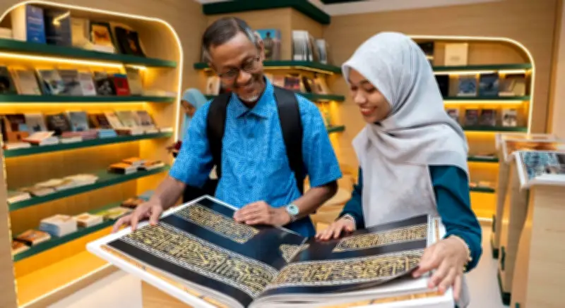 المشهد الثقافي السعودي يطبع أثره المعرفي في قلب كوالالمبور