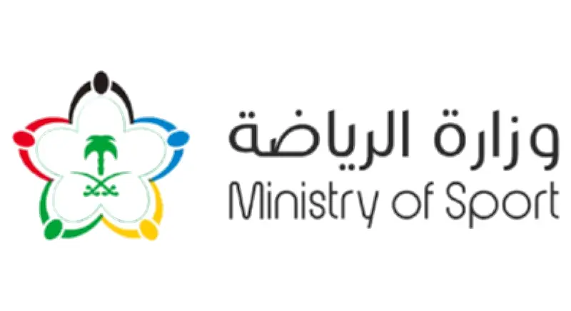مؤتمر القطاع الرياضي غداً: إعلانات تخصيص أندية جديدة بينها الرياض والفتح وأبها