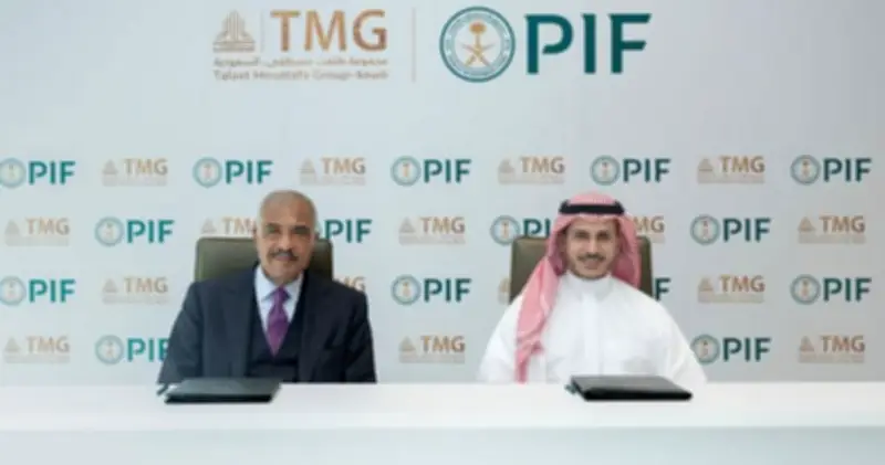 صندوق الاستثمارات وطلعت مصطفى يوقعان مذكرة تفاهم لتطوير عقاري متعدد الاستخدامات