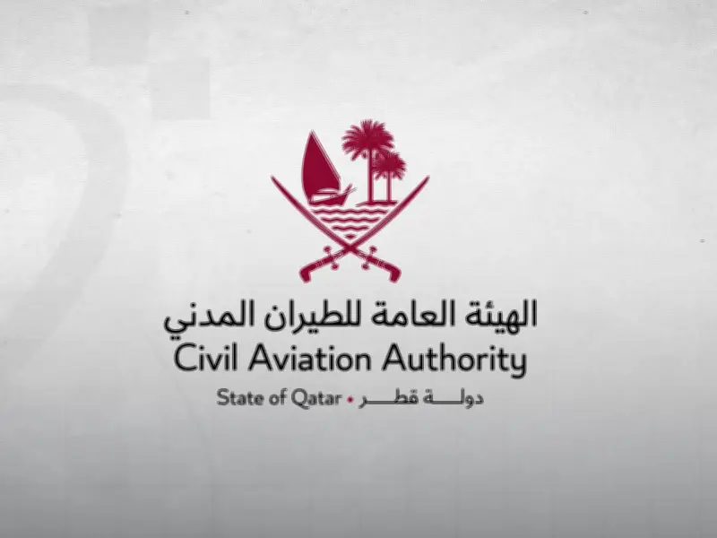 الطيران المدني القطرية تنفي إغلاق المجال الجوي وتؤكد استمرار الرحلات بأمان