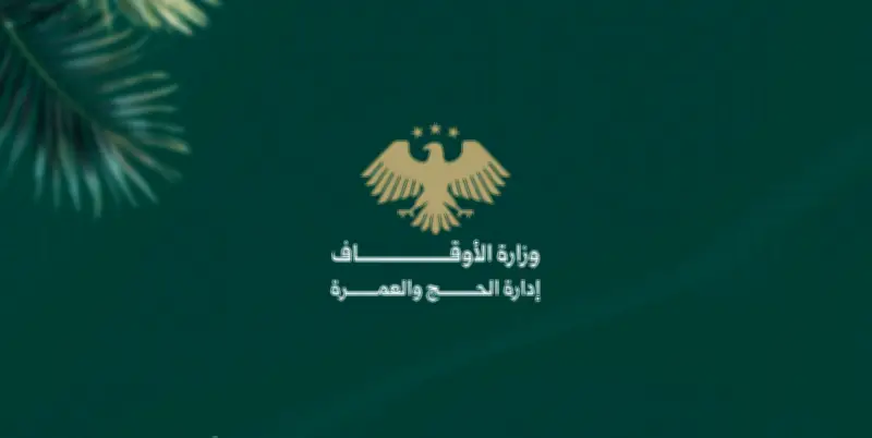 تأجيل رحلات عودة الحجاج السوريين من المدينة إلى حلب ودمشق
