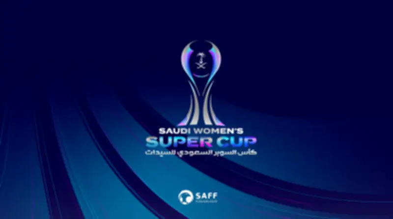 النساء السعودي: النصر والأهلي والهلال والاتحاد في كأس السوبر للسيدات