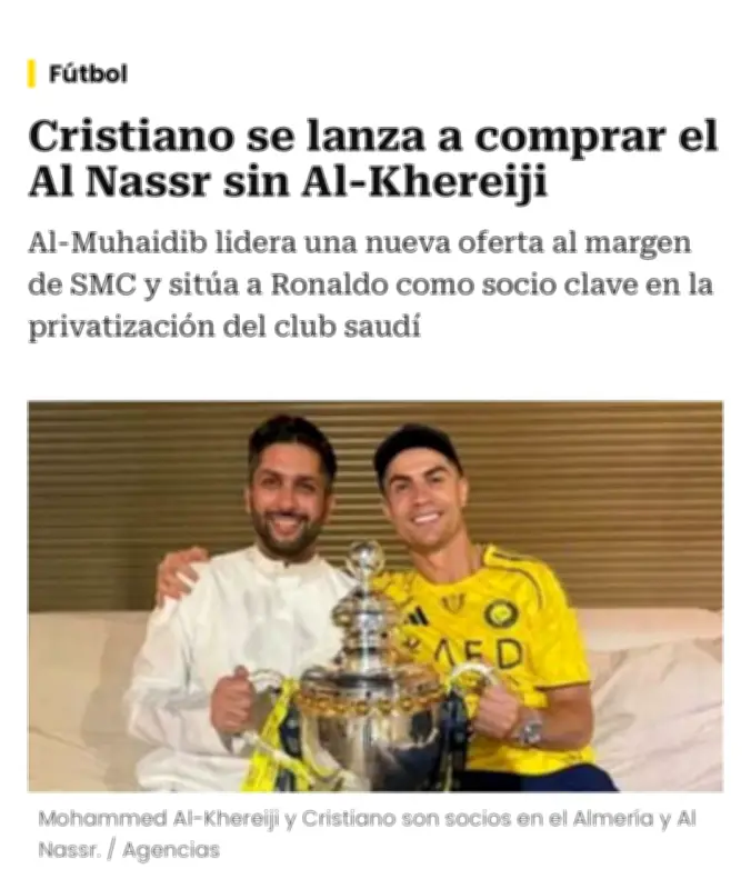 تحالف رونالدو مع المهيدب وفيصل بن تركي لشراء النصر يقدر بمليار دولار