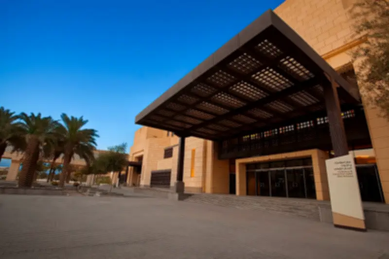 جامعة الأميرة نورة تنظم لقاء التميز الخامس لتكريم الحاصلات على الزمالة البريطانية