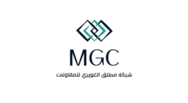الراجحي المالية ومورغان ستانلي يعلقان طرح مطلق الغويري للمقاولات