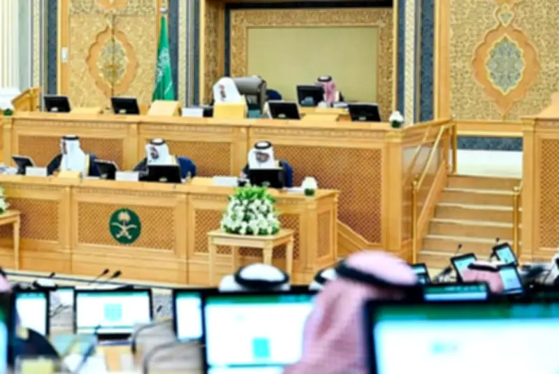 مجلس الشورى يناقش تقارير التجارة والدين والبحر الأحمر والخطوط الجوية والمناهج والمياه والخيل والمعارض
