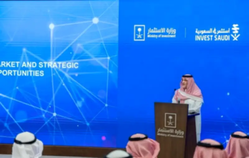 ورشة عمل مشتركة بين الاستثمار والاتصالات لاستعراض فرص مراكز بيانات الذكاء الاصطناعي