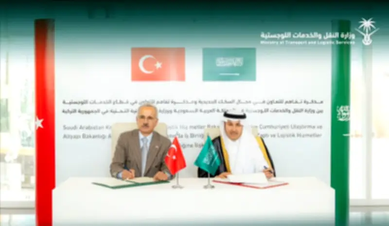 زلزال ممر السكة الحديدية السعودي التركي يفجر رعباً غير مسبوق في إسرائيل
