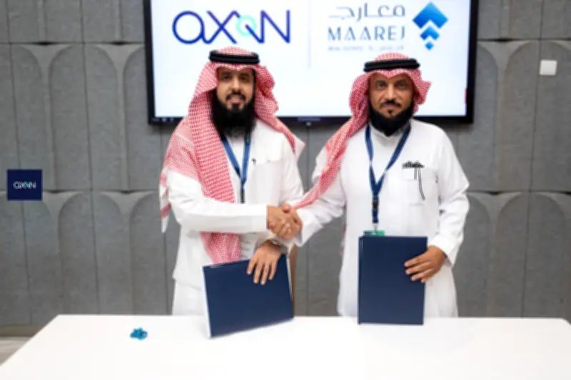 أكسون تختتم قمة المستثمرين في الرياض وتوقع استثمار 4 ملايين ريال مع معارج العقارية
