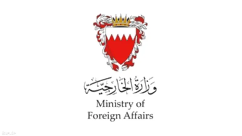 البحرين تدين هجوم مسيرات إيرانية وتؤكد حقها في الدفاع عن السيادة
