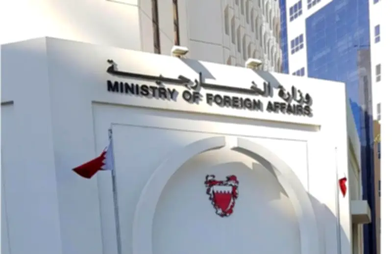 البحرين تدين الاعتداء الإيراني المتكرر وتطالب مجلس الأمن بجلسة عاجلة