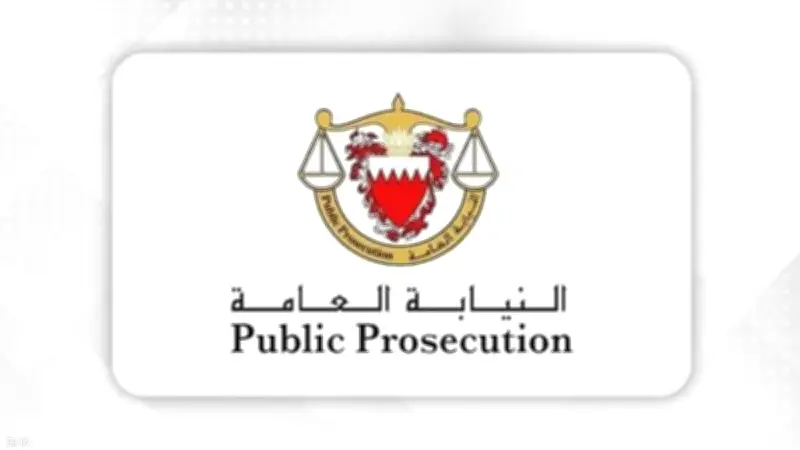 البحرين تقضي بالسجن 10 سنوات على 12 متهماً بدعم هجمات إيرانية
