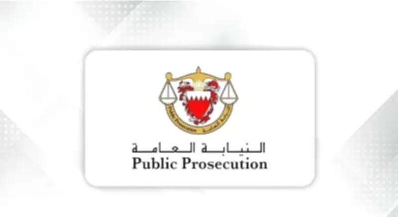 البحرين تسجن 7 أشخاص بتهمة تأييد الاعتداءات الإيرانية ونشر أخبار كاذبة