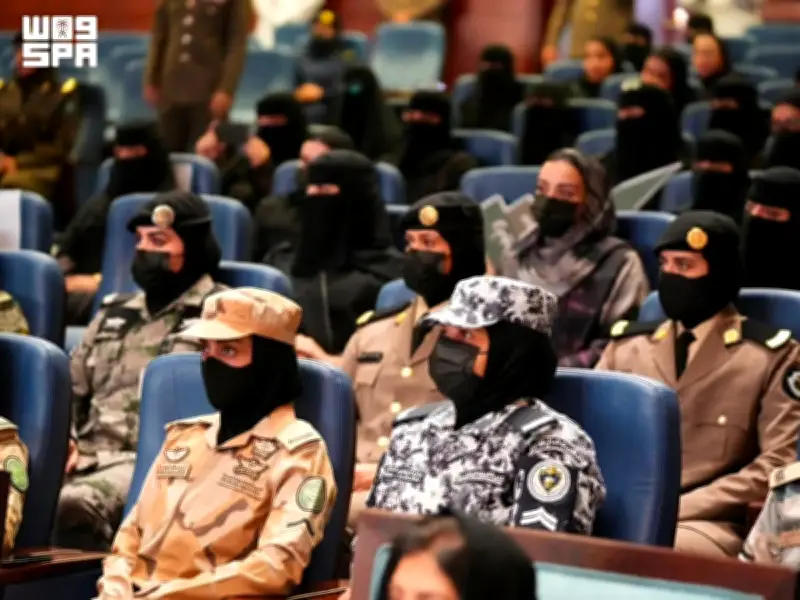 الدفاع المدني يخرج 40 مجندة في الرياض