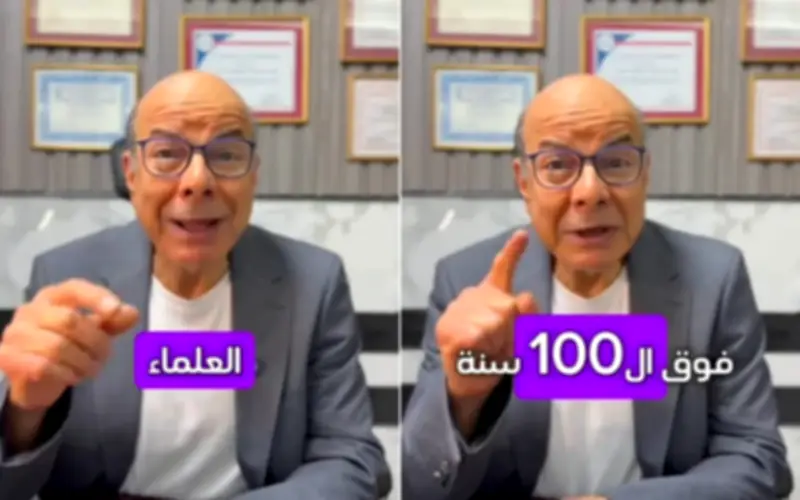 سر طول العمر في جزيرة سردينيا الإيطالية يكشفه استشاري