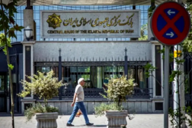 شبح هجوم سيبراني يربك البنوك الإيرانية عشية الاتفاق مع أمريكا