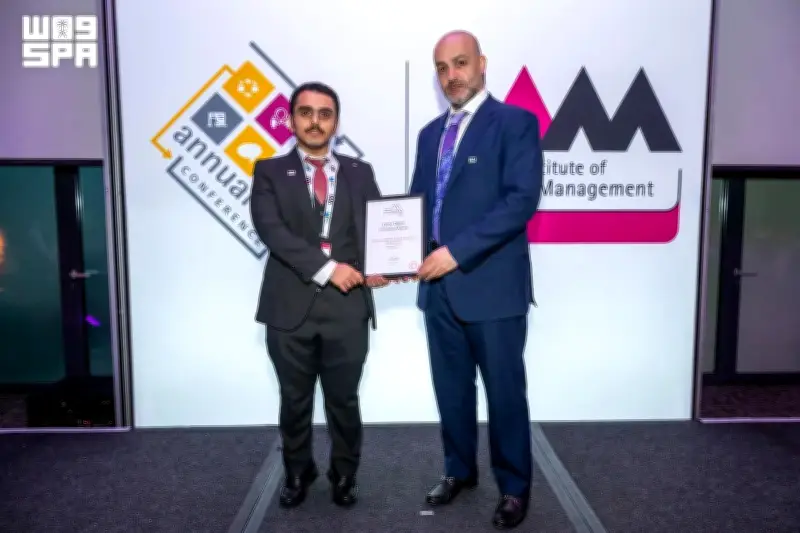 مطارات الدمام ضمن أفضل 5 مشاريع عالمية في الابتكار الرقمي بلندن