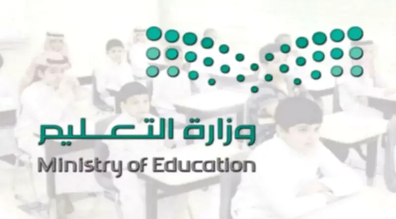 وزارة التعليم تقدم نصائح لتعزيز صحة الطلاب قبل الاختبارات النهائية