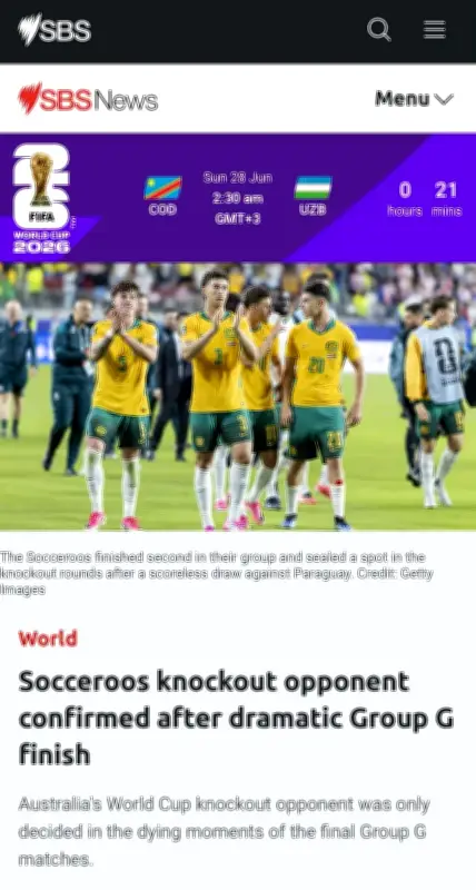 المواجهة الرابعة بين مصر وأستراليا في كأس العالم 2026.. الكفة لـ«الكنغر»