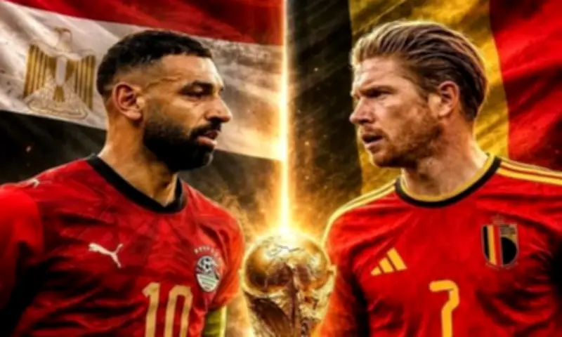 مصر تسعى لكسر عقدة 92 عاماً بمواجهة بلجيكا في مونديال 2026