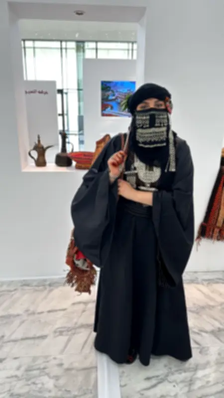 فاطمة آل فطيح تحصل على الدكتوراه في دراسة التراث الثقافي بنجران
