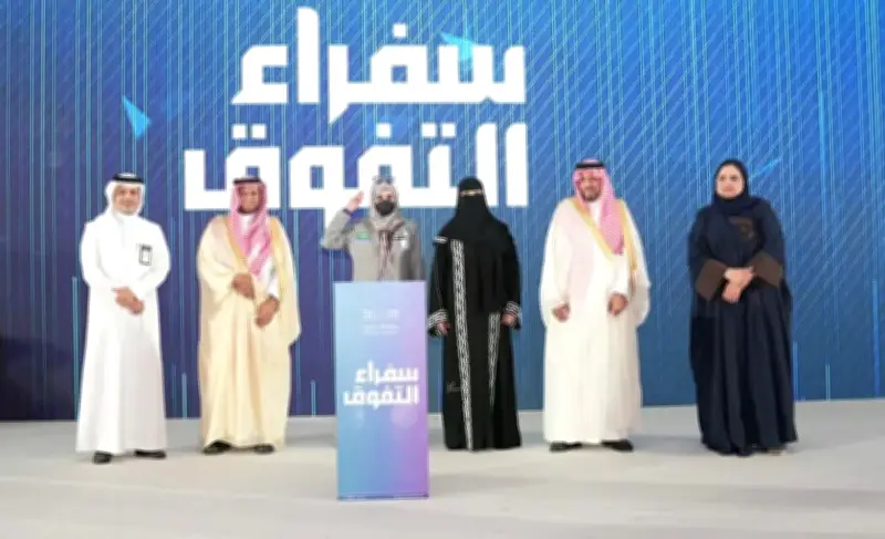 عبير الزهراني أول قائدة كشفية تحصل على الشارة الخشبية في جدة