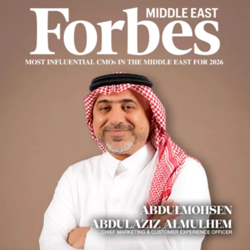 فوربس الشرق الأوسط تدرج عبد المحسن الملحم ضمن أكثر قادة التسويق تأثيرًا لعام 2026