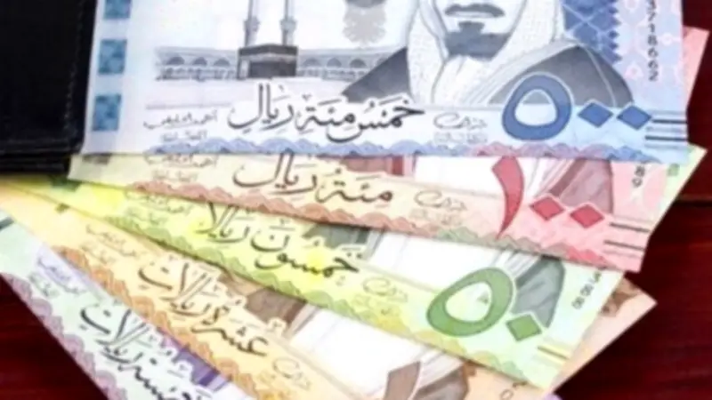 استقرار أسعار العملات الأجنبية مقابل الريال السعودي اليوم الخميس
