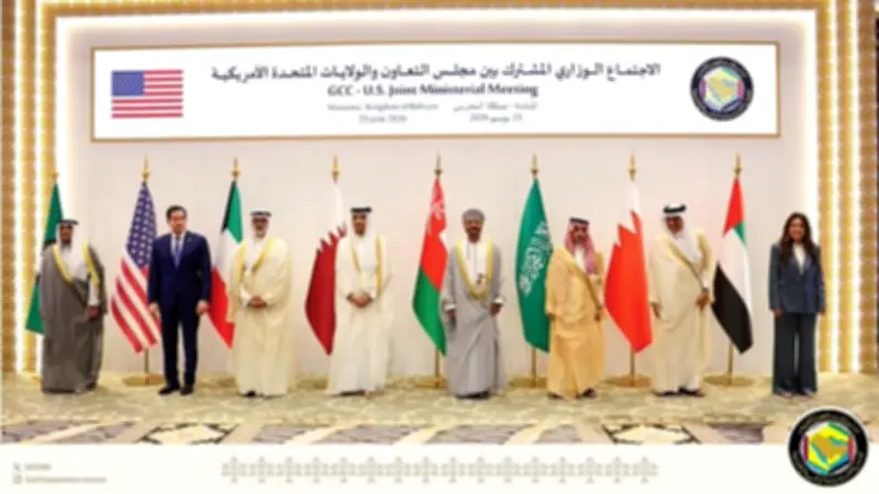 مجلس التعاون وأمريكا يبحثان الأمن الإقليمي وسبل التهدئة