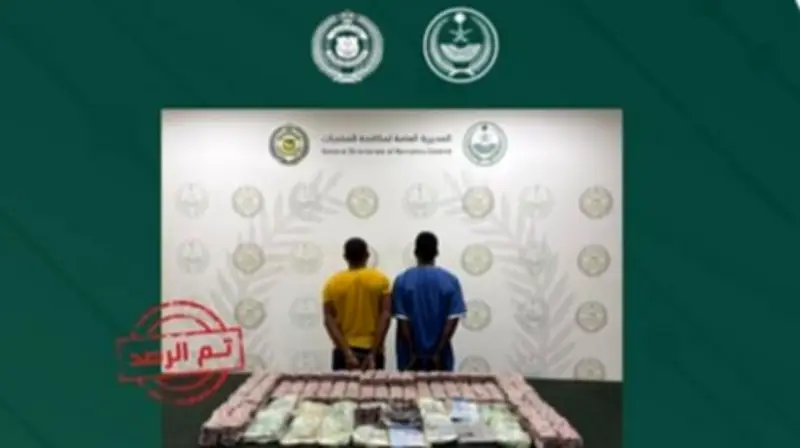 إلقاء القبض على غانيين لترويج 23 كجم حشيش بالرياض