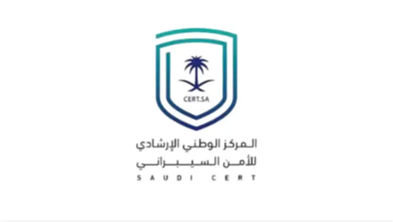 تحذير عالي الخطورة لمستخدمي TP-Link بتحديث الأجهزة فوراً