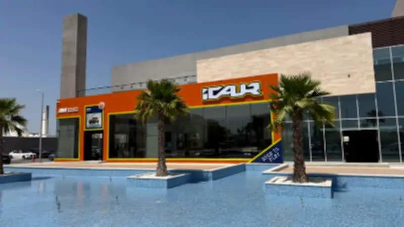 iCAUR تفتتح أول صالة عرض في السعودية مع تغطية كاملة لقطع الغيار