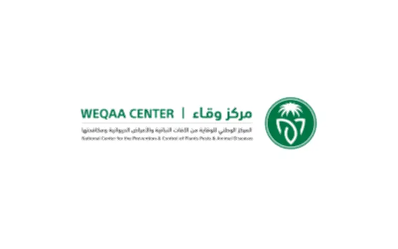 اعتراف دولي بخلو المملكة من التهاب الشرايين الفيروسي في الخيول