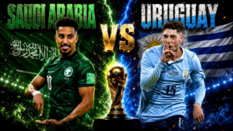 حكم إيطالي بزي وردي يدير مباراة السعودية وأوروغواي في مونديال 2026