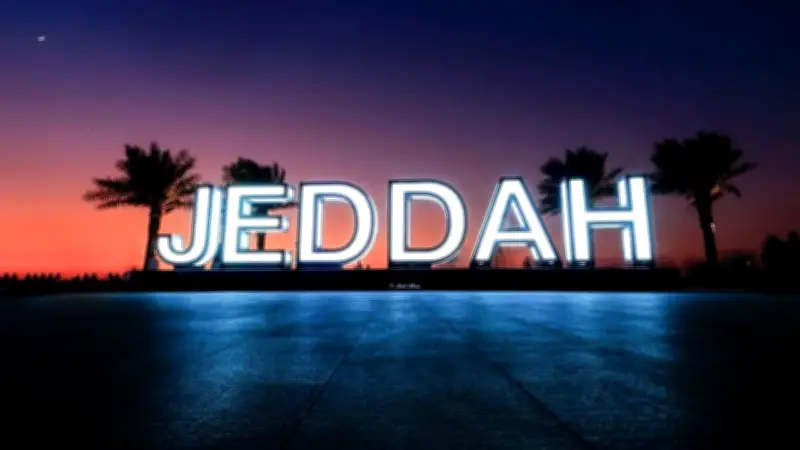 أمانة جدة تهيئ 500 حديقة وخمس واجهات بحرية لاستقبال زوار الصيف